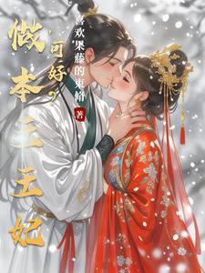 后面追随皇上