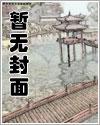 上善若若水什么意思