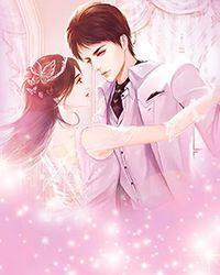 公爵少爷的爱欲乐园计划搜书网